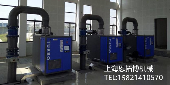 螺桿鼓風(fēng)機(jī)和空氣懸浮風(fēng)機(jī)怎么選？