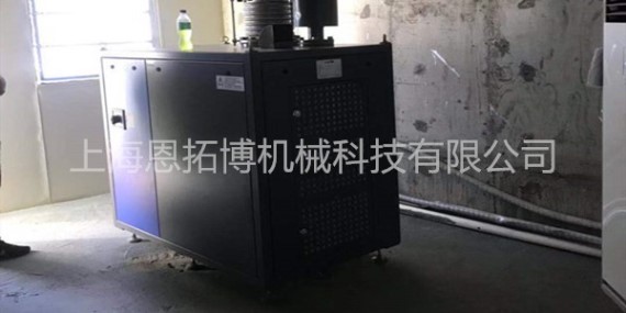 南元拓博空氣懸浮鼓風(fēng)機應(yīng)用于寧夏石嘴山