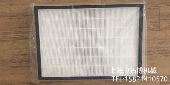 空氣過濾器