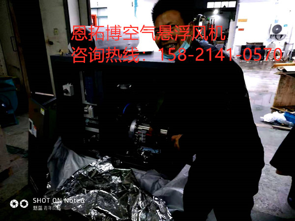 贊揚風(fēng)機(jī)內(nèi)部精美